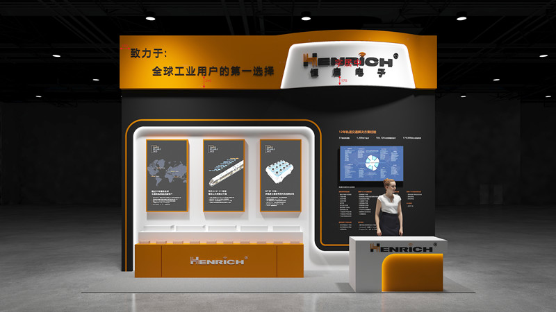重庆展台设计搭建 重庆展台设计搭建