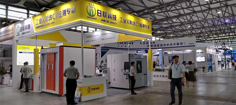 重庆展览公司 重庆展览公司