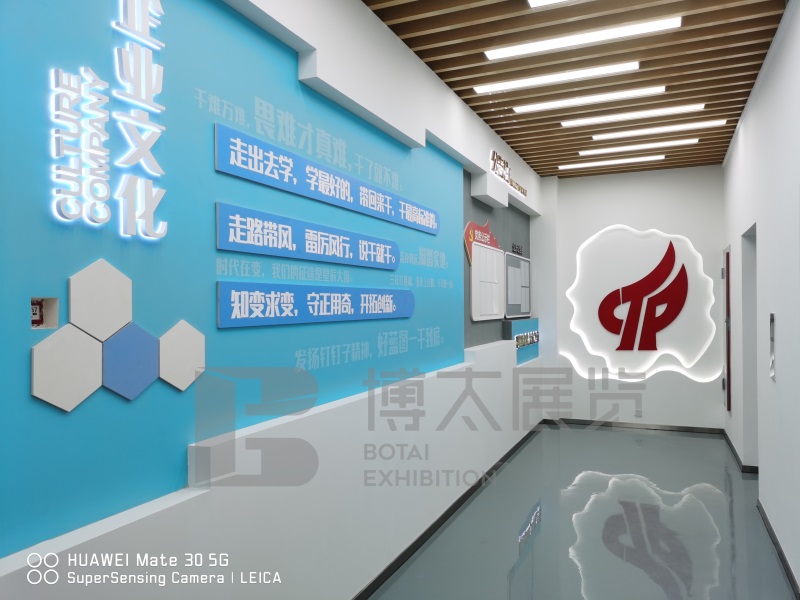 重庆展览公司 重庆展览公司